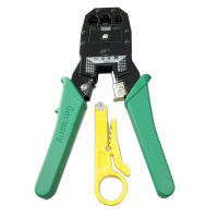 คีมเข้าหัวแลน หัวLAN RJ45 Crimping tool multifunction wire Stripper Network คีมสายเคเบิลเครือข่ายคีมหัวคริสตัลการจีบและการตัดแต่งสามในหนึ่งเดียว คีมย้ำสายแลน