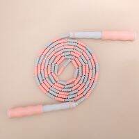 Pink Soft Beaded Jump Rope Non-Slip Handle Adjustable Tangle-Free Segmented Fitness Skipping Rope Keeping Fit Training Playing