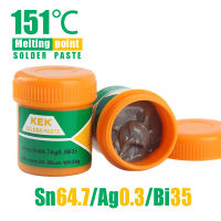 บัดกรี BGA Repair Solder วาง SMD Patch Activator Solder ซ่อมแซมชิป Solder Paste Sn64.7 Ag0.3 Bi35 50G