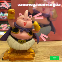 โมเดลฟิกเกอร์ Majin Buu จอมมารบู อ้วนน่ารักชูมือ 1 ข้าง DragonBall