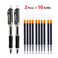10เติมเงิน + 2ปากกา Retractable ปากกาหมึกเจลชุด0.5 Mm สีดำสีฟ้าสีแดงปากกาลูกลื่นโรงเรียนเครื่องเขียน