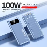 100W Super Fast Charging Power Bank 20000mAh Built in Cable Powerbank for iPhone Xiaomi Samsung Poverbank With LED Light ( HOT SELL) Coin Center 2