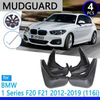 บังโคลนเหมาะสำหรับ BMW 1ชุด F21 F20 2012 ~ 2019 2013 2014 2015 2016 2017อุปกรณ์เสริมสำหรับบังโคลนอะไหล่ทดแทนอัตโนมัติ