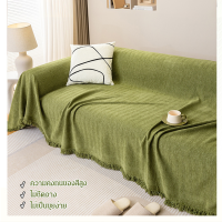 VIVINICE ผ้าขนหนูโซฟา Chenille ผ้าฝ้ายแท้หนาสี่ฤดูกาล