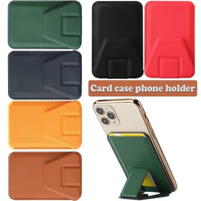Phone Wallet Stick on Credit Card Holder 3M Adhesive Card Holder for Back of Phone Case Pocket Card Slot Folding Kickstand Stand
