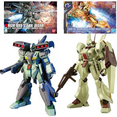 Bandai RGM-89S Stark Jegan Gundam Model Kit Anime Figure HG RGM-89 JEGAN (AXIS SHOCK IMAGE COLOR) Action Figures Toys Gifts