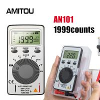 AMITOU AN101 1999 Counts Mini Professional Digital Multimeter AC/DC Voltage Tester Automotive Current Tester Electrician Tools Electrical Trade Tools