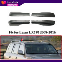 อุปกรณ์ป้องกันเคสกันกระแทกหลอดไฟเลี้ยวราวหลังคาสำหรับ Lexus LX570 2008-2016ปลายราวหลังคา