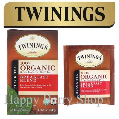 ⭐ Twinings ⭐Organic and Fair Trade Certified Breakfast Blend Tea 20 tea bags 🍵 ชาทไวนิงส์ ชาออแกนิคเบรคฟาสต์เบล็น แบบกล่อง 20 ซอง ชาอังกฤษ นำเข้าจากต่างประเทศ พร้อมส่ง