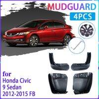 แผ่นบังโคลนรถยนต์สำหรับ Honda Civic 9 FB 2012 2013 2014 2015ที่กันโคลนติดรถยนต์ยามอุปกรณ์ตกแต่งรถยนต์ที่ปัดโคลนแผ่นบังโคลนรถ