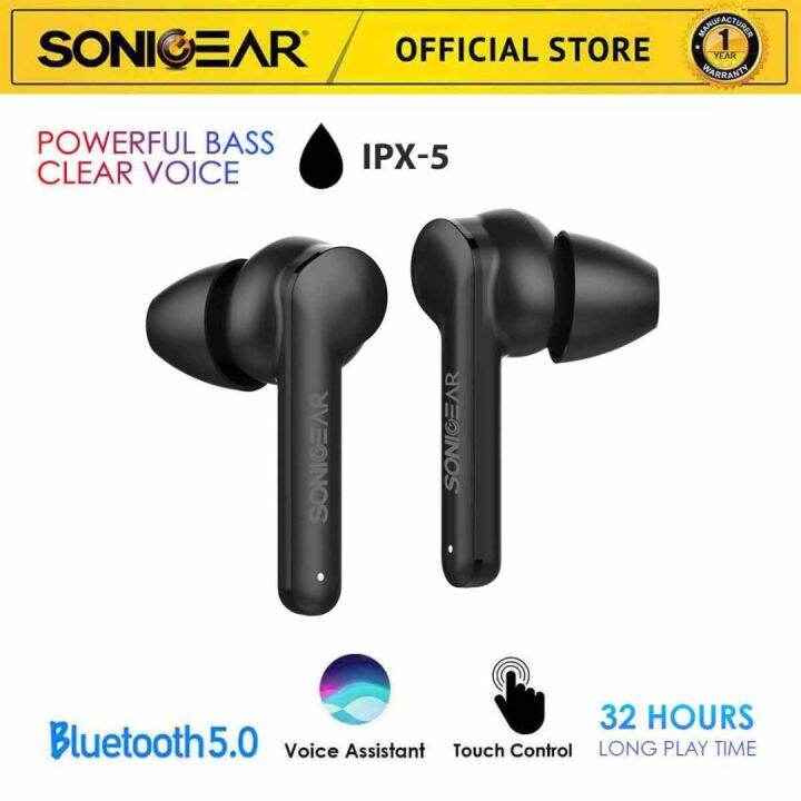 Earphone discount exchange offer