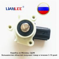 8651A065 Brand New Rear Height Sensor High Quality Fit For Mitsubishi Pajero Montero 4 IV 2007-2016 8651A065