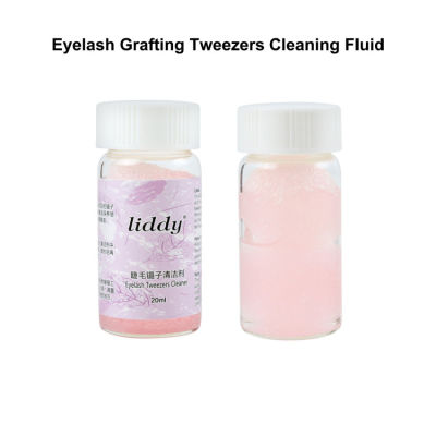 20Ml Professional Eyelash Glue Remover Liquid Eyelash แหนบทำความสะอาดฟองน้ำ Eyelashes Extension Cleaner อุปกรณ์แต่งหน้า