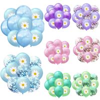 10pcs Colorful Daisy Confetti Balloon Daisy Flower Balloon Set For Wedding Birthday DIY Party Decorations Kids Gifts Supplies Balloons