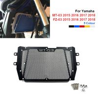 MT03 FZ03 Motorcycle Radiator Grille Grill Guard Cover Protector Perfect Fit For Yamaha MT-03 2015 2016 2017 2018 MT 03 FZ 03