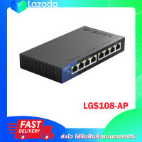 Linksys 8-Port Desktop Gigabit Switch รุ่น LGS108-AP