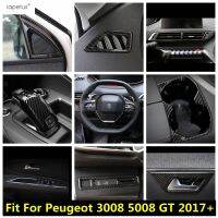 คาร์บอนไฟเบอร์ดูชุดตกแต่งภายในสำหรับเปอโยต์3008 5008 GT 2017-2022ที่วางแก้วน้ำมือจับประตูชามปกตัดอุปกรณ์เสริม