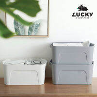 LUCKY HOME กล่องพลาสติกมีฝาปิด ขนาด (วัดด้านยาวสุดรวมหูจับ): 32 x 20.5 x14 cm (9L) HF-3081