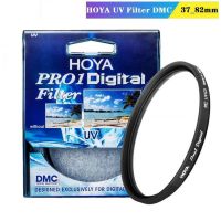 HOYA 3740.54346495255586267727782mm ฟิลเตอร์ UV DMC LPF Pro 1D ดิจิตอลสำหรับ Nikon Canon Sony Fuji-fbgxbgdbnxxfn