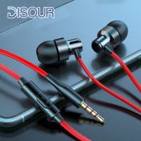 DISOUR หูฟังแบบมีสายในหู Flat Wire Multicolor ชุดหูฟัง HIFI หูฟังหูฟังเบสหูฟังคุณภาพสูงพร้อมไมโครโฟนสำหรับโทรศัพท์