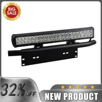 [YOMI Automotive Products] Leds Light Bar Mounting Bracket Front License Plate Frame Holder For Off Road Lights Work Lamps Lighting Bars