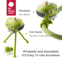 Bc Babycare Small Fan Octopus Portable USB Charging Mosquito Repellent Light Sound Can Shake Your Head and Play Music Outdoor Desktop Childrens Baby Leafless Baby Long Battery Life