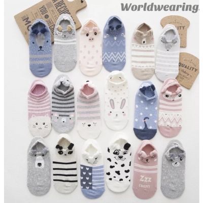 (แพ็ค 12 คู่) ถุงเท้ามีหู Animal Socks ข้อสั้น- WorldWearing