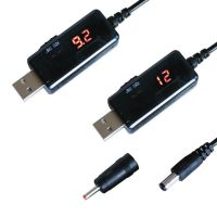 USB to DC 5.5x2.1mm 2.5mm 3.5mmx1.35mm Power Supply Cable for Router 5V to 9V/12V Adjustable Voltage Led Display Switch Cord e1