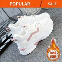 ♚☈☫ .❤?Ready Stock? . ❗️35-40❗️ kasut wanita murah sepatu perempuan Kasut putih kecil 2020 lama baru anak-anak pelajar versi Korea sukan bawah tebal meningkat