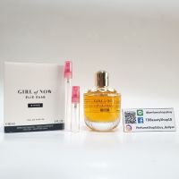 น้ำหอมแท้แบ่งขาย ELIE SAAB Girl of Now Shine EDP