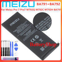 แบตเตอรี่ Meizu Pro 7 Pro7 M792Q M792C M792H แบตเตอรี่ BA971/BA792 3000MAh+ เครื่องมือ รับประกัน 3 เดือน