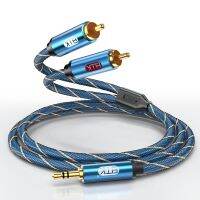 EMK RCA Cable 2RCA to 3.5mm Audio Cable RCA to 3.5mm Jack RCA AUX Cable for Amplifier Subwoofer Audio Mixer Soundbar DVD