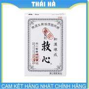 Viên Uống Trợ Tim Kyushin 30 Viên Hỗ Trợ Điều Tri Tim Mạch, Tim Đập Nhanh
