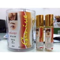 ?สินค้าขายดี? [#1ขวด]•ของแท้ พร้อมส่ง• เซรั่มบำรุง ปลูกผม -หนวด -จอน -คิ้ว 10ML