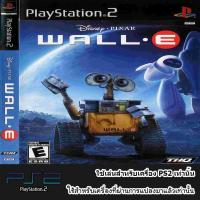 Disney Pixar WALL- E (USA)