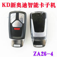 [In stock]KD ZA เครื่องย่อยเหมาะสำหรับ BMW Blade Hyundai Audi Honda Angkewei KDX1 ศัพท์มือถือสมาร์ทการ์ดรุ่น