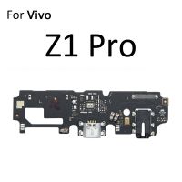 สายแผงวงจรเคเบิลแบบยืดหยุ่นชาร์จหัวเชื่อมปลั๊ก USB แท่นชาร์จสำหรับ Vivo Z1 Pro Z1x Z1i Z3x Z3i Z5 Z5x Z6 Z10 U1 U3 U3x U20 U10