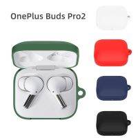 เคสป้องกันสำหรับ Oneplus Buds Pro 2ปลอกป้องกันฝาหูฟังบลูทูธสำหรับ One Plus Bus Pro2ซิลิโคนอุปกรณ์เสริม