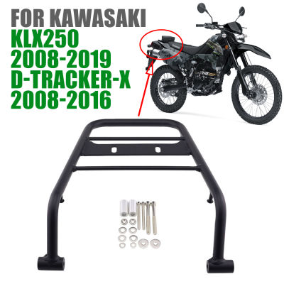 Untuk Kawasaki KLX250 KLX 250 DTracker D-Tracker X Aksesori Motosikal Rak Belakang Rak Rak Kurungan หางจาน