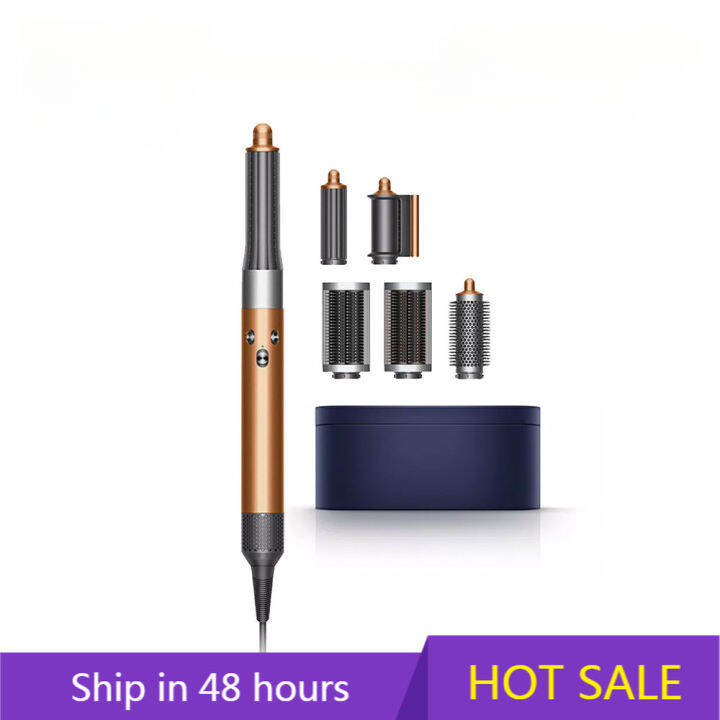 【Free Shipping】Dyson Airwrap ™ Hair Multistyler Complete (Copper/Nickel) Lazada PH
