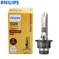 Philips D2R HID 85126 35W Xenon Standard Headlight 4200K Bright White Light Car Original Lamp ECE Approve 100% Authentic  1X Bulbs  LEDs  HIDs