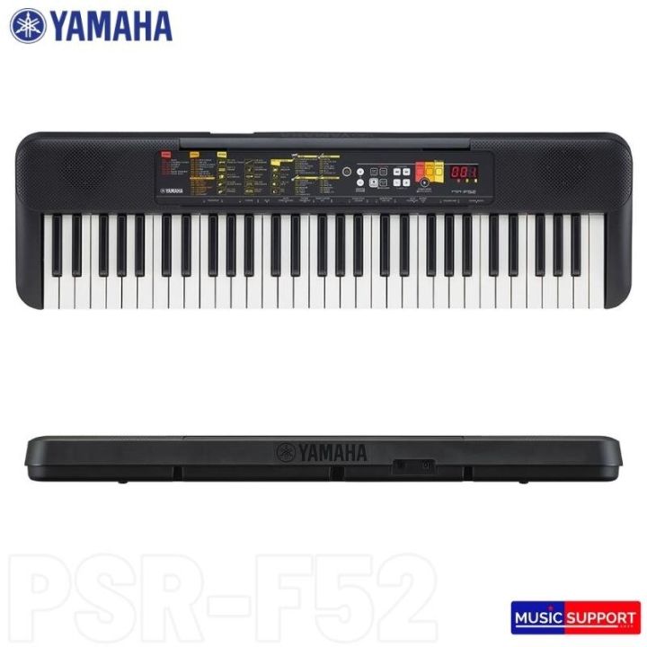 yamaha-psr-f52-คีย์บอร์ด-รุ่นใหม่2022-พร้อมขาตั้ง