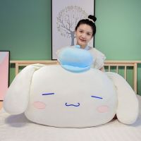 Cinnamoroll ขนาดใหญ่ Sanrio Kawaii Plush ยัดขนาดใหญ่ลายการ์ตูนสีขาวหมาหมอนอิงหมอนสำหรับการนอนหลับตุ๊กตาคนรักเด็กผู้หญิงเด็ก