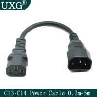 IEC C14 C13 Extension Cord 3m 5m UPS Cable IEC 320 C13 Power Extension Cable 0.2m 5M For PC Computer Monitor DMX DJ Stage Light