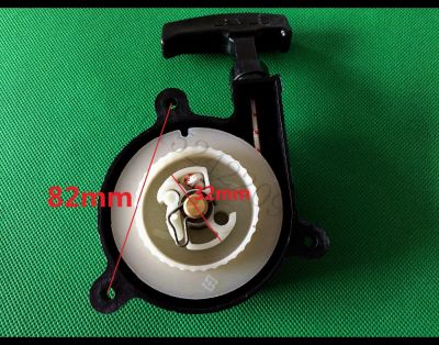 Rewind Recoil Starter สำหรับกระเป๋าเป้สะพายหลัง Leaf Blower Pull Starter Stihl BR320 BR340 BR380 BR400 BR420 PN:4203-190-0405