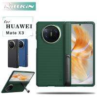 หรูหรา น้ำค้างแข็ง TPU + PC Nillkin เคส สำหรับ Huawei Mate X3 เคสโทรศัพท์ ขาตั้งแบบยืน Pen slot ป้องกันลายนิ้วมือ กรอบหัวโลหะ ป้องกัน ฝาหลัง (Free switch)