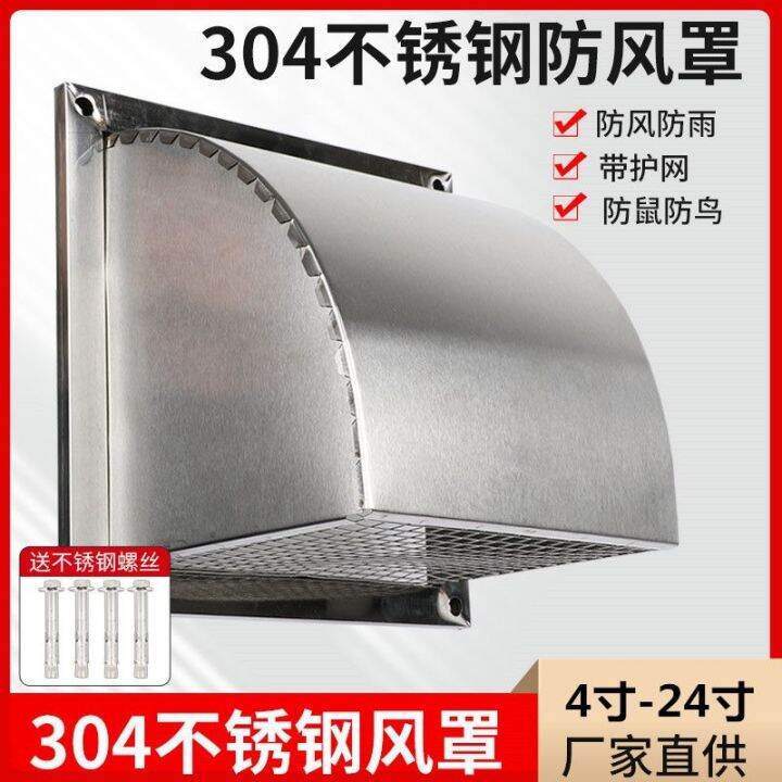 Vents Hood exhaust hood kitchen exhaust hood exhaust vents exhaust fan