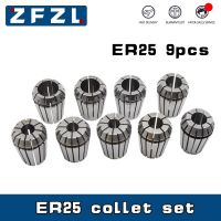 9PCS ER25 Collet Set Spring Collet 3/4/5/6/8/10/12/14/16mm ความแม่นยําสูง ER25 Spindle Chuck Set CNC Machining Center