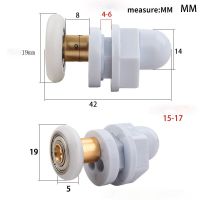 【2023】 jiaji1612 หลุมฝักบัว/นักวิ่ง/ล้อ/รอกอาบน้ำ15-17มมรอก Diameter19-27mm ลูกกลิ้งห้องลูกกลิ้งกระจกระยะทาง8ชิ้น/ล็อต