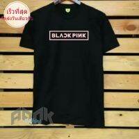 ผู้ชาย เสื้อผ้า ลายศิลปินเกาหลี BLACKPINK Combed S